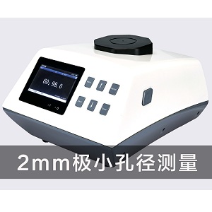 CS-3000S̨ʽС׹